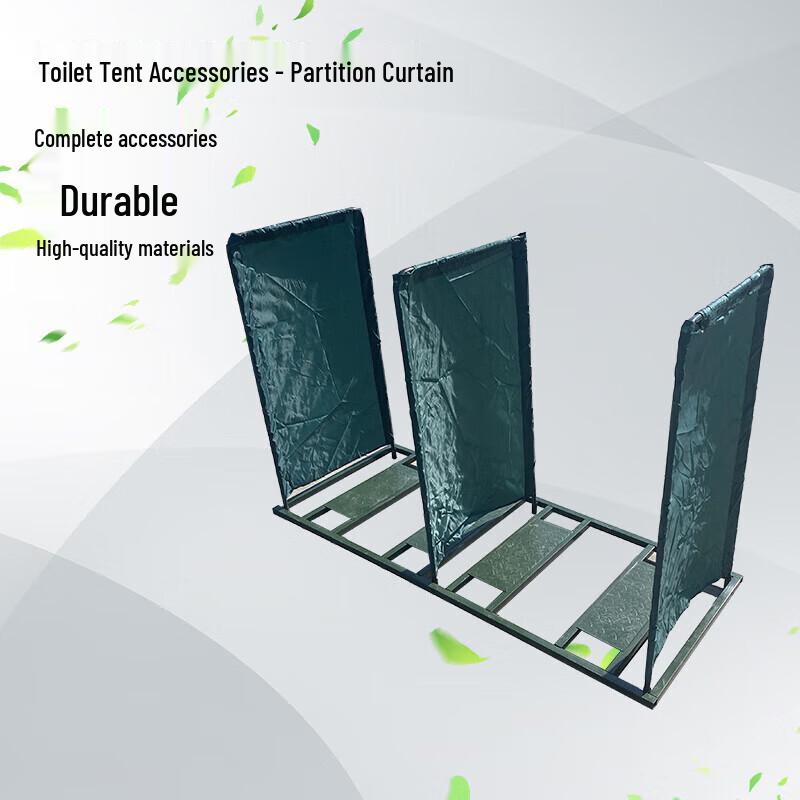 Shouli Ares Outdoor Camouflage Portable Toilet Tent