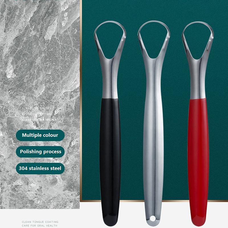 Скребок для языка из нержавеющей стали, средство для чистки языка, медицинская щетка для рта, многоразовая