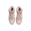 Nike Женские кроссовки Dunk High Lx Next Nature Pink Oxford