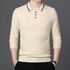 Осенние и зимние мужские вязаные свитера, молодежные повседневные однотонные свитера с лацканами, нижние рубашки, модные