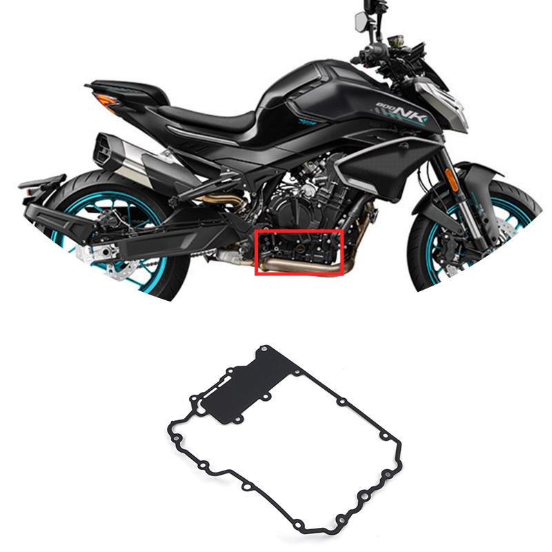 For CFMOTO 800NK Oil Pan Gasket CF800 NK800 Motorcycle Accessories Original Parts