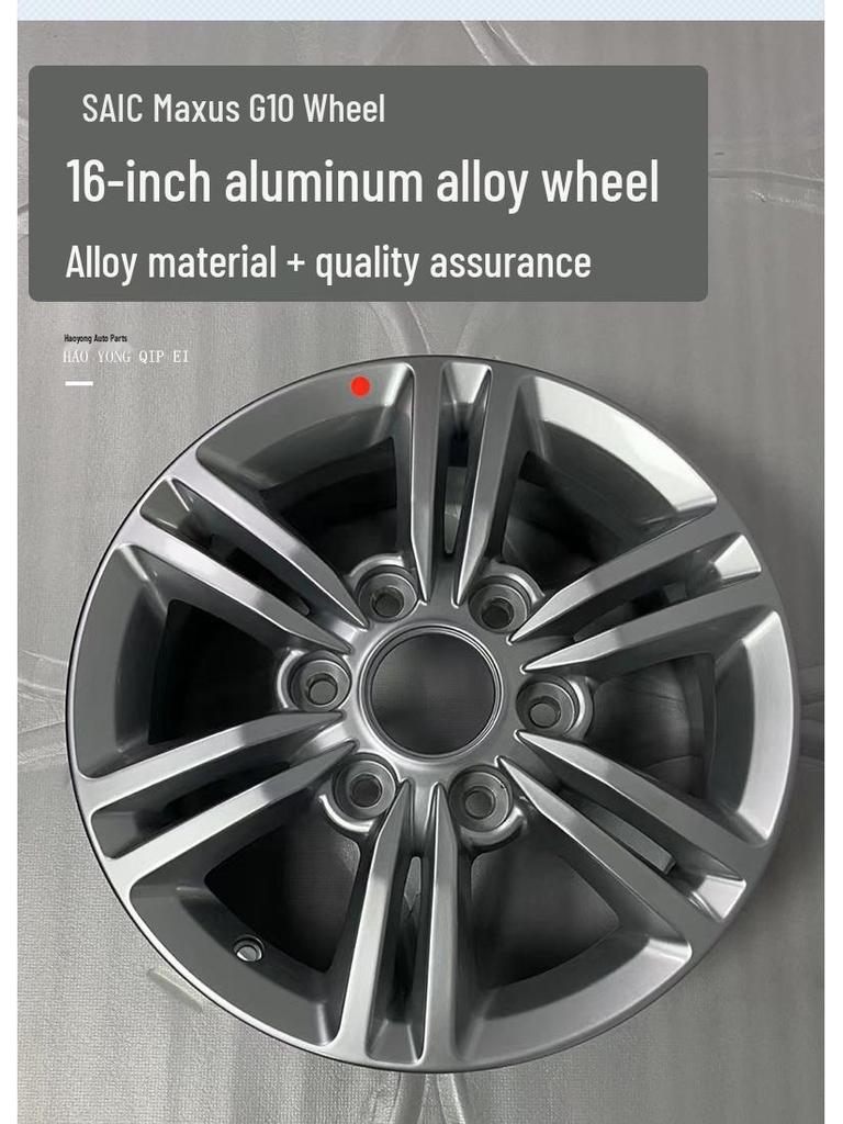 16-Inch Aluminum Alloy Wheel Rim for SAIC Maxus G10 - Complete Car Accessory