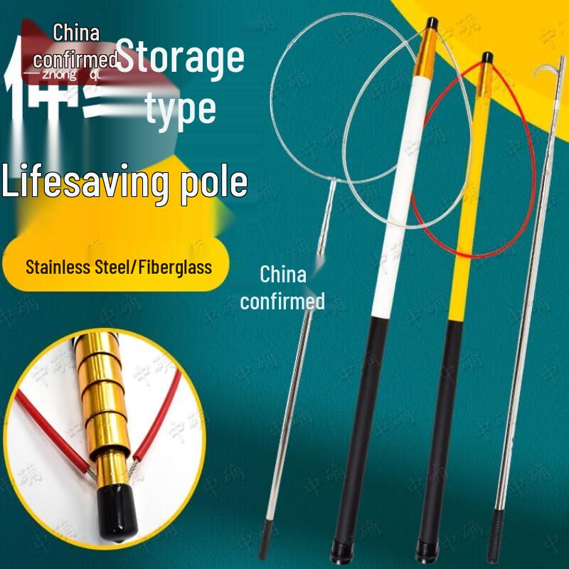 Telescopic Fiberglass Water Rescue Pole