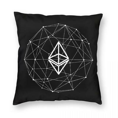 Логотип Ethereum Децентрализованная Крипто Наволочка Печатная Полиэстеровая Наволочка для Подушки Декорации Чехол на Подушку Bitcoin Квадратный 18''