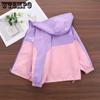 Пальто для девочек, весенне-осенняя детская универсальная куртка с капюшоном для девочек, повседневная куртка из хардшелла