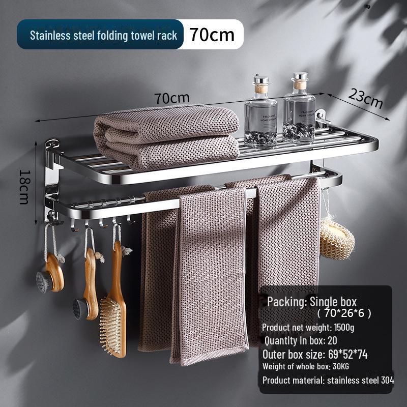 Складная вешалка для полотенец из нержавеющей стали 304 - многофункциональный органайзер для хранения без перфорации