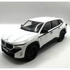Premium BMW XM SUV 1:24 Scale Diecast Model Car - White Edition