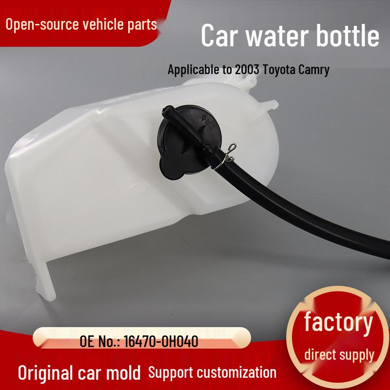 Toyota Camry 2003 Engine Coolant Expansion Tank