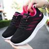 Shoes Women,Casual Soft-soled Sneakers,Breathable Single Shoes,Flyweave Mesh Shoes,Running Shoes Women
