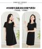 [Straight tube skirt] Elegant summer temperament, mid length skirt, fashionable women's short sleeved dress