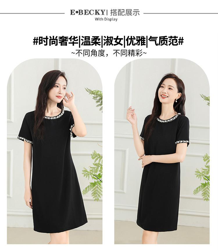 [Straight tube skirt] Elegant summer temperament, mid length skirt, fashionable women's short sleeved dress
