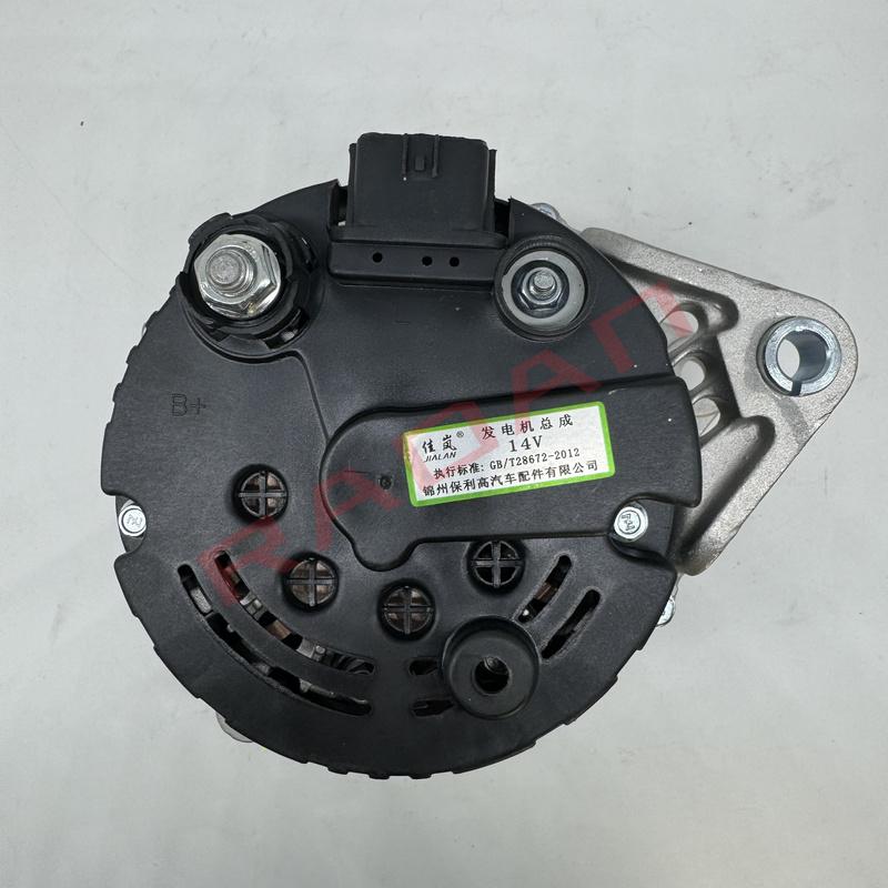 Alternator Assy Generator For Baic M20 1.5l