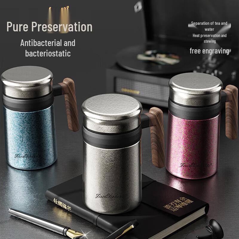 Fire Elephant Aero Pure Titanium Insulated Office & Travel Mug