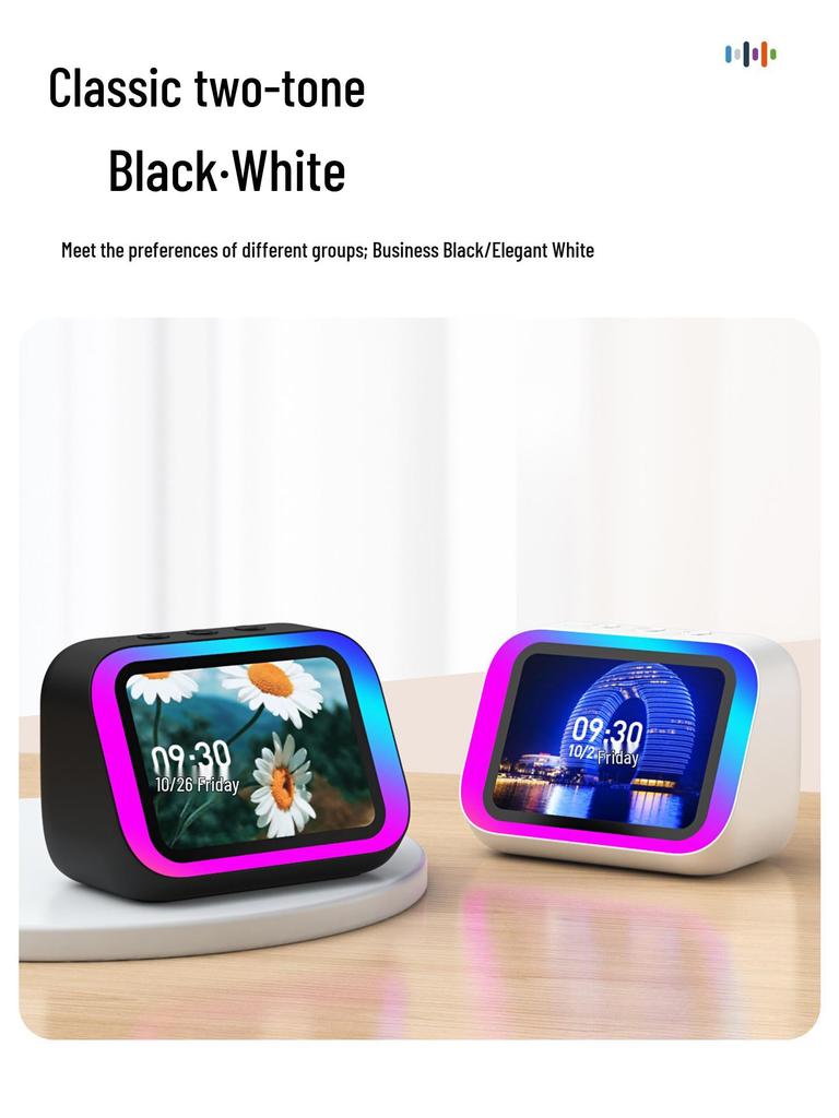 AI Voice Speaker with Hands-free Calling, Music Playback, Photo Album, Time Reporting, Weather Forecast, and Smart Alarm Clock