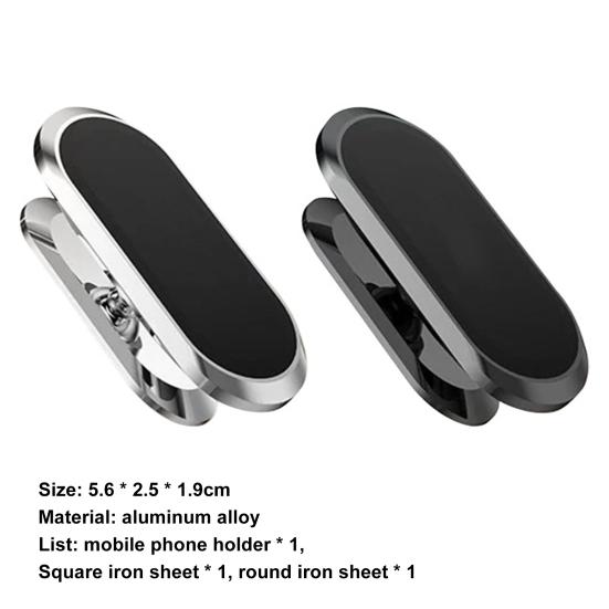 Phone Holder Self Adsorption Aluminium Alloy Adhesive Strong Magnetic Firm Phone Catcher