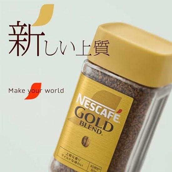 Nescafe Gold Blend Bottle 115g (57 servings)