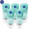 NIVEA Очищающий гель для умывания с аминокислотами