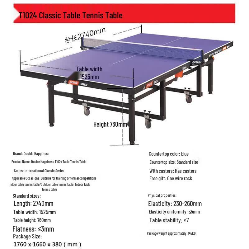 Double Happiness T1024 Indoor Ping Pong Table