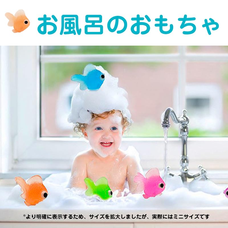 Золотая рыбка 100 Фестиваль Мини Плавающий в Разноцветной Микс Лопатка, Детали, Игрушка, Золотая рыбка, Дом, Детский праздник, Бассейн, Ванна, Фестиваль, Украшение, Вода,