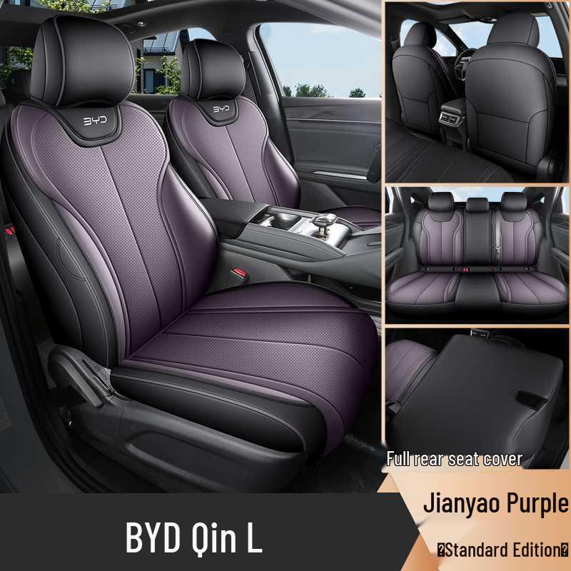 Специальный перфорированный кожаный чехол на сиденье BYD Qin L D-MI с полным охватом - Дышащая, всесезонная универсальная подушка.