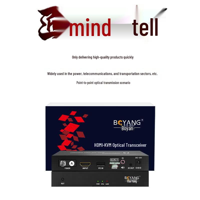 BOYANG 1-Channel HDMI-KVM Fiber Optic Extender Transmitter