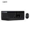 Беспроводной комплект клавиатуры и мыши Logitech MK346P