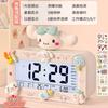 [] Yugui Dog Alarm Clock Student Special Wake-up Artifact Desktop Children's Girl Electronic Clock
