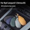 Для BYD Leopard 5 Leopard 8 Fang Cheng Bao Tai 3 Чехол для ключа автомобиля Кожаный защитный чехол для ключа Автоаксессуары Оболочка
