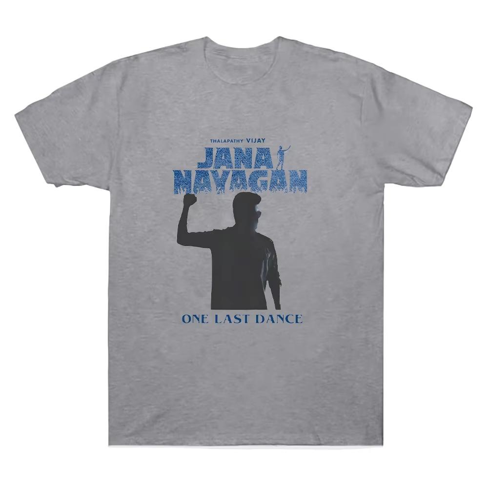 Jana Nayagan Silhouette One Last Dance Inspired Essential TShirt Men Women pure Cotton Comfortable Fashion Short Sleeve Top