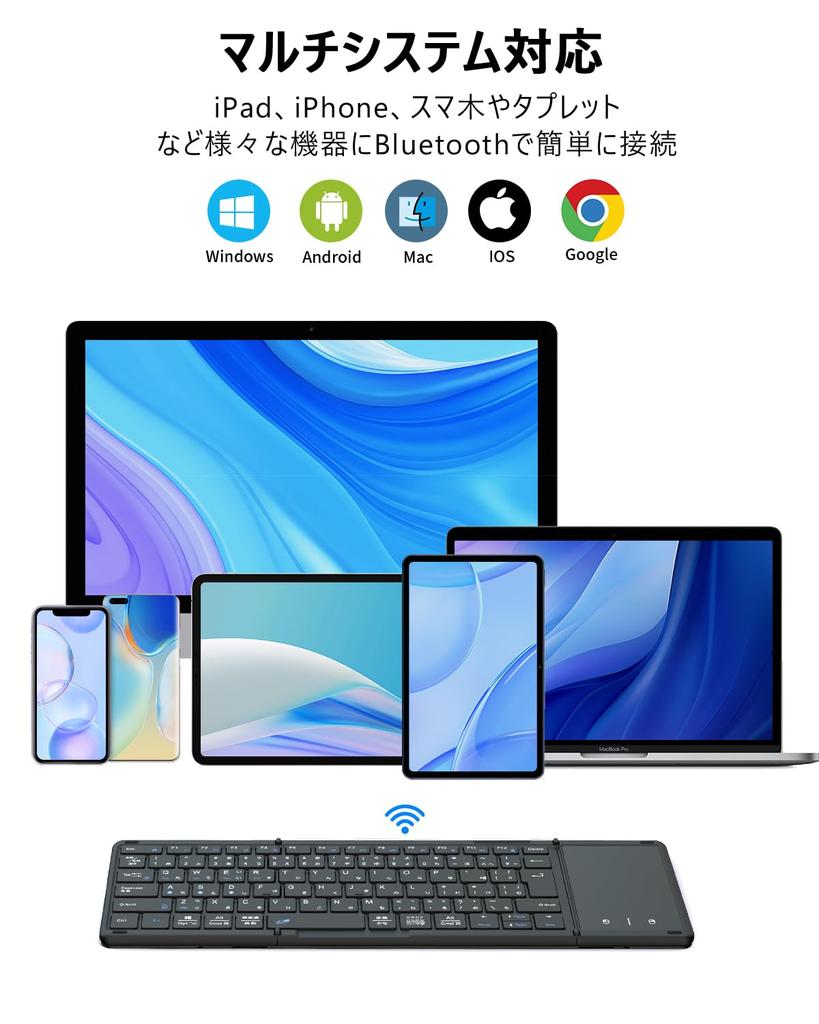 Omikamo JIS Standard Japanese iPad with Touch Compatible with iPad Mini Rechargeable [Latest Model] Keyboard, Bluetooth, Foldable, Wireless, Layout,