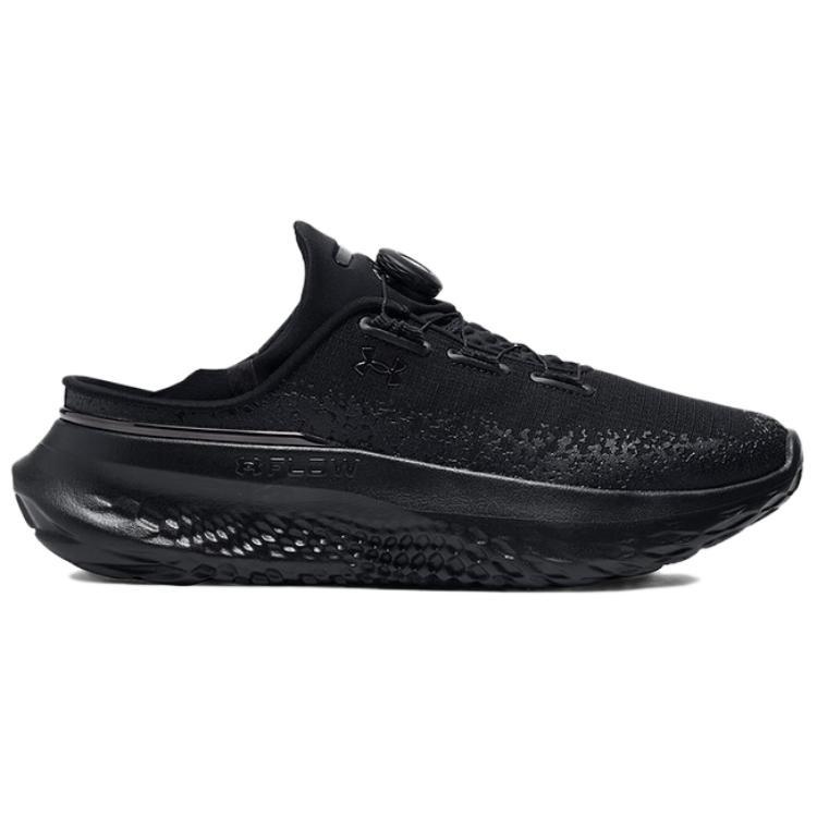 Under Armour SlipSpeed Mega Unisex 3028539-005