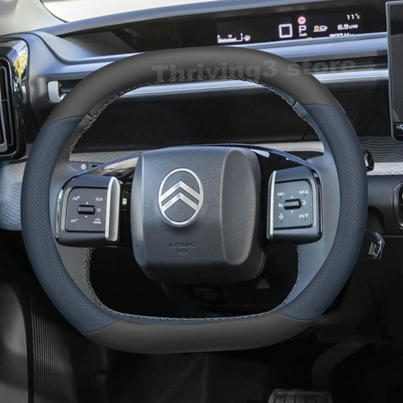 Кожаный чехол на руль автомобиля для Citroen C3 Hybrid e C3 2023 2024 2025 Нескользящий Автомобильный интерьер Citroen e C3 Аксессуары 2025