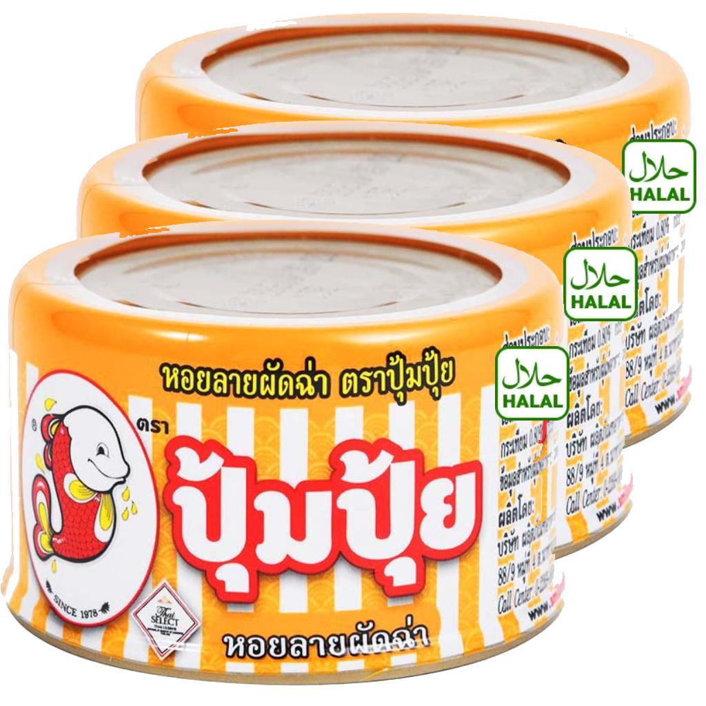 Pumpui Pad Cha Жареные острые моллюски 40 г. х 1 / 3 / 6 шт - Тайский вкус, Сделано в Таиланде