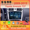 Автомобильное радио Android 14 для Toyota Avensis T27 2009 - 2015 Навигация GPS Мультимедийный проигрыватель Стерео Wi-Fi+4G Carplay авто видео 2din