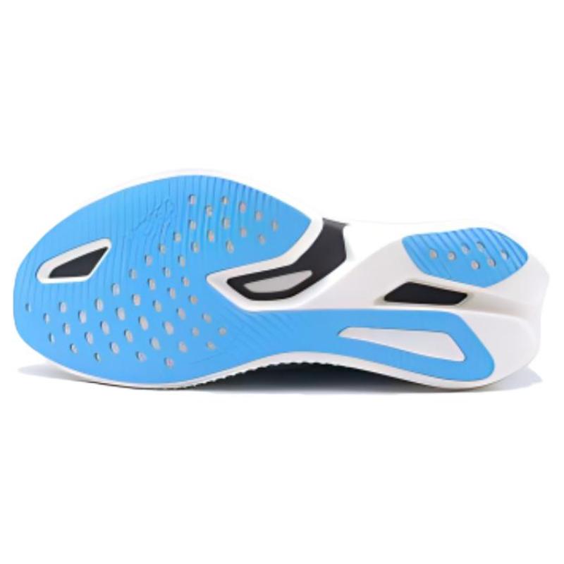 HOKA ONE ONE Cielo X1 Evening Sky/Lettuce Sneakers 1147910-ENN