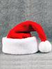 Extra Large Deluxe Plush Santa Hat - Thick, Long, Christmas Decoration