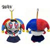 Mini Plush Toy Keyring Clown Keychain for Backpack Cute Stuffed Animal Soft Handbag Pendant Purse Charm Funny Gift Kids Women Fluffy