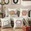 Happy Office Worker Cartoon Work Pillow Case Comfort Sofa Bed Silky elegant Invisible zipper Decorative cushion cover