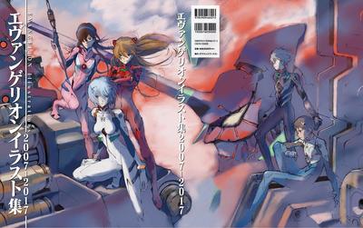 Коллекция иллюстраций Evangelion 2007-2017 ([Разнообразие])
