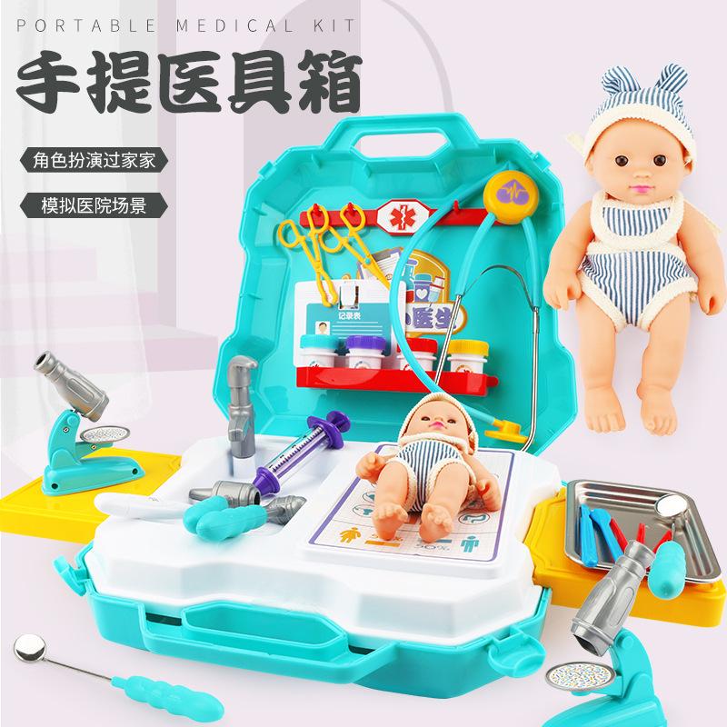 Игрушка Доктор Симуляция Больничной Сцены Ролевая Игра Симуляция Обучение Портативный Медицинский Набор