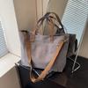 Canvas Bag Women's Large-capacity New Versatile Simple Messenger Bag Casual Class Commuter Tote Bag