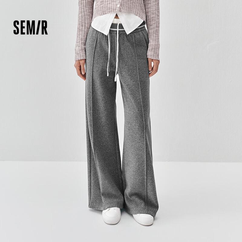 Semir Women's Fleece-Lined Split Wide-Leg Casual Pants