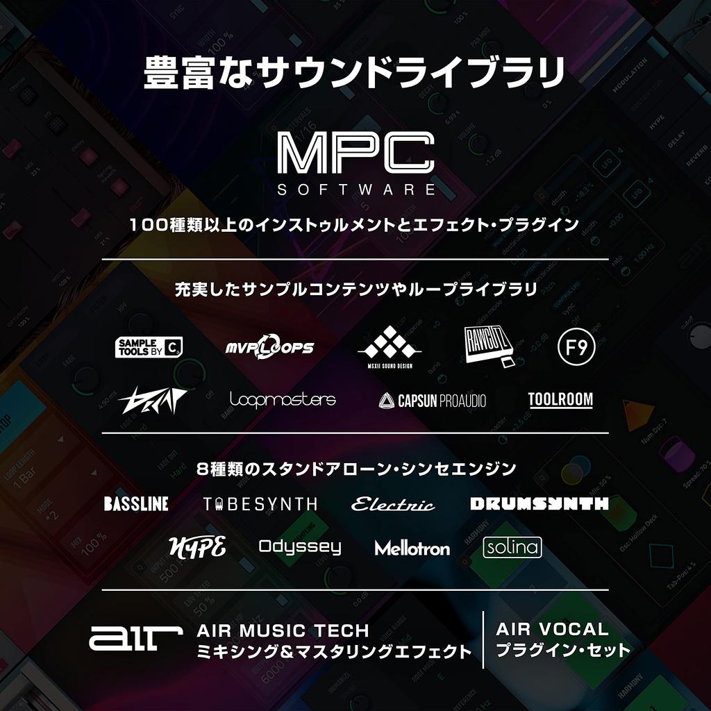 Akai Professional MIDI Controller Full Size with RGB Velocity 16 Drum Assignable Touch Color LCD Display MPC Studio Included MPC Software Backlight,