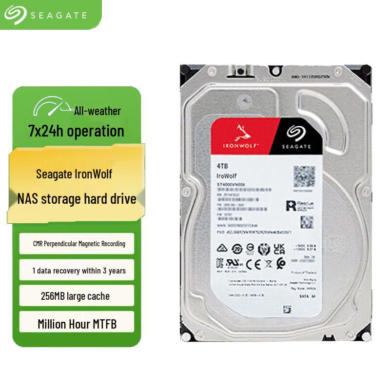Seagate IronWolf 4TB NAS Hard Drive