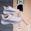 New Trendy Fashion Sports Casual Running Fitness Light Soft Non-slip Shoes Flat Comfortable Shoes Sports Shoes