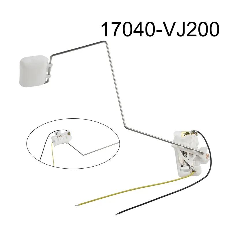Level Sensor Fuel Pump Placement Fuel Level Sensor replacement For Nissan Paladin Pickup D22 OEM Number 17040 VJ200