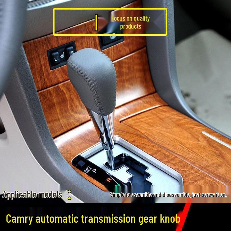 Аксессуары, ручка переключения передач, ручка АКПП для Toyota Camry
