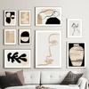 Beige And Black Abstract Line Geometric Face Wall Art Canvas Painting Nordic Posters And Print Decor Pictures For Living Room