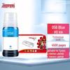 70ml