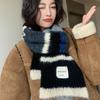 Korean Style Multicolor Cashmere Shawl Windproof Women Winter Scarves Knitted Stripe Scarf  Student